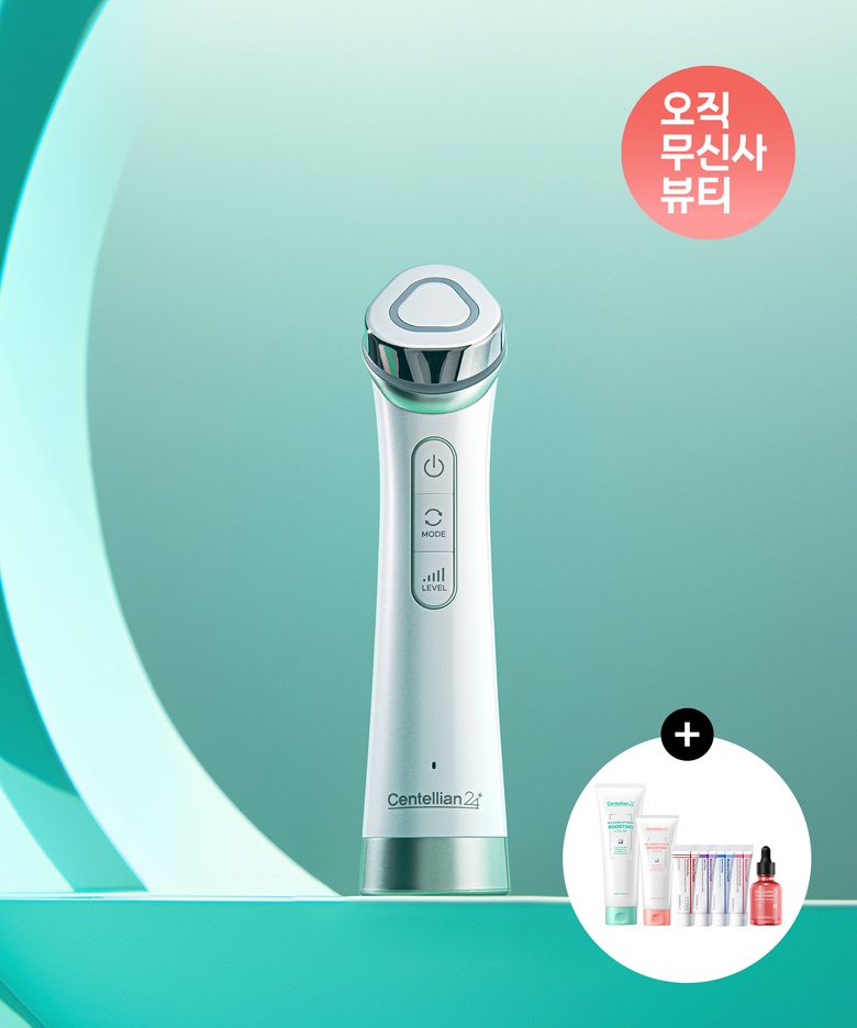 [흡수&브라이트닝] 마데카 프라임 팅글샷 2in1 + [증정] 미니 마데카 크림 4종+콜라겐 앰플+부스팅크림 2종