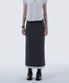 Contrast Layered Slim Line Long Skirt - Blue Grey