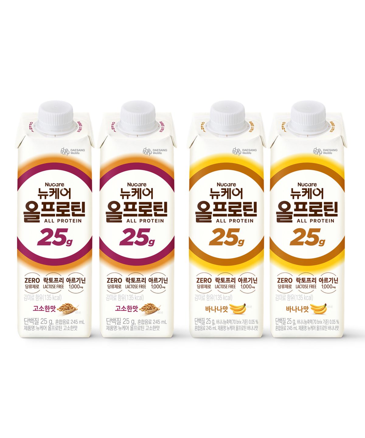 뉴케어(NUCARE) (체험4팩) 뉴케어 올프로틴 25g 단백질 드링크 고소2팩 +바나나 2팩x 245ml (유통기한:26년5월10일까지)