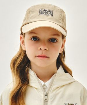 KIDS CLASSIC LOGO NYLON CAMP CAP beige