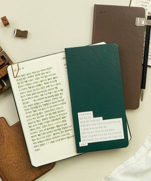 기록책 핸디 만년형 플래너/노트 (2종)