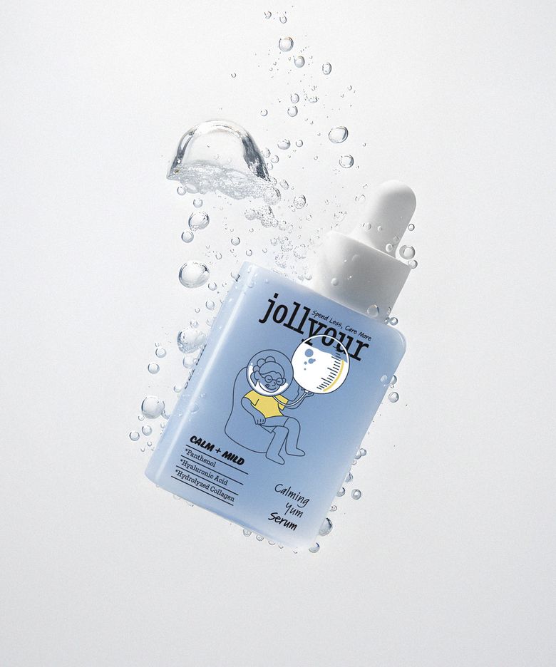 진정 냠냠 세럼 50ml