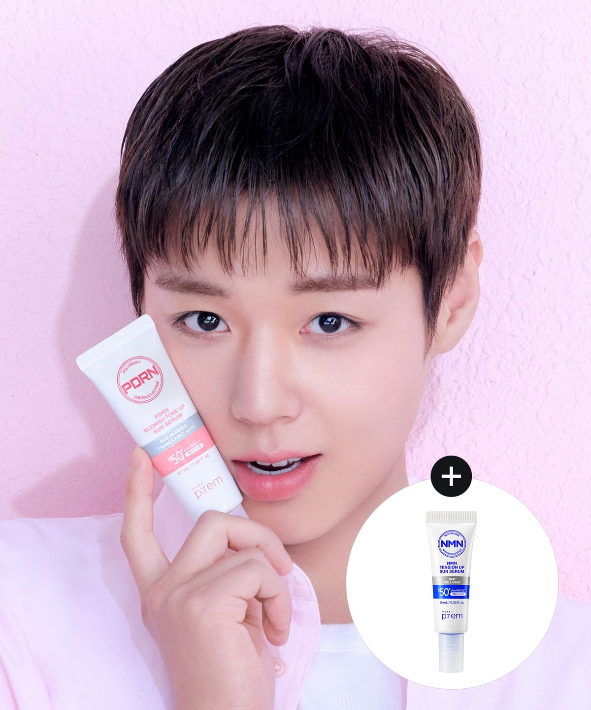 메이크프렘(MAKEPREM) PDRN 피디알엔 잡티 톤업 선 세럼 50ml