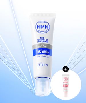 NMN 엔엠엔 텐션 업 선 세럼 50ml