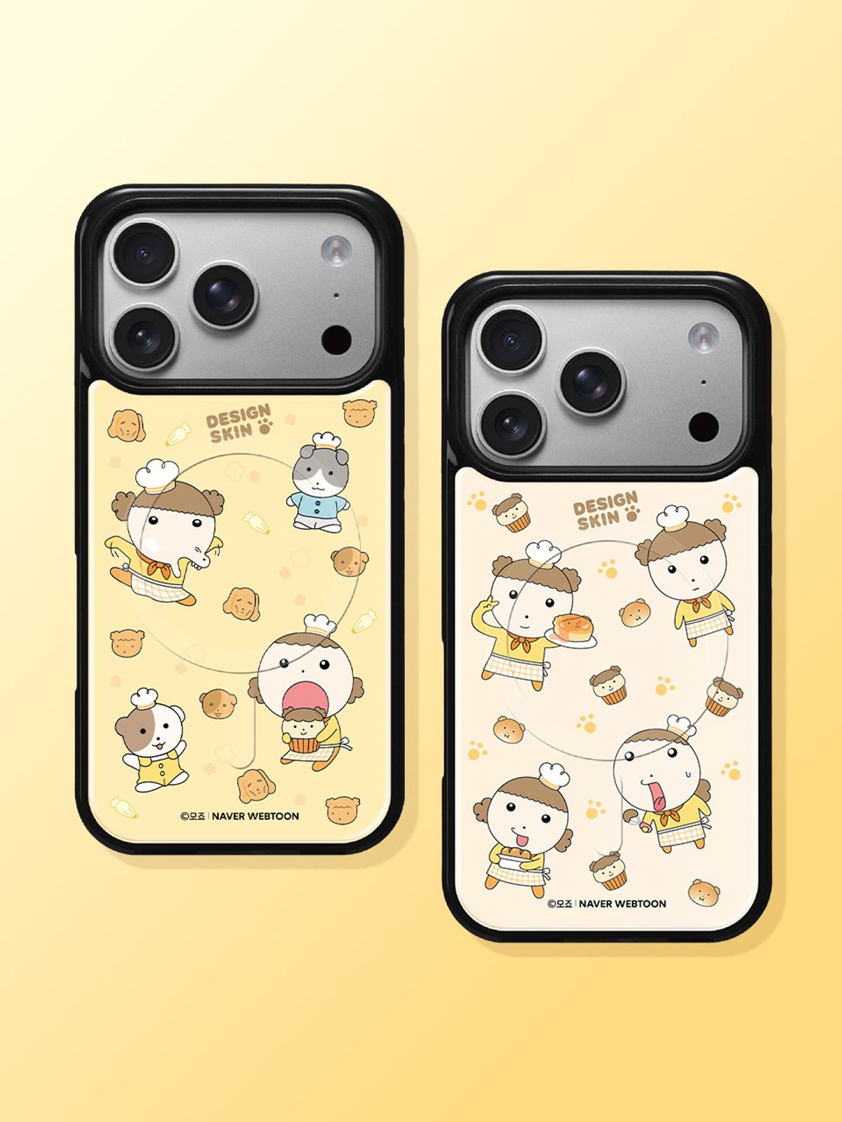 디자인스킨(DESIGNSKIN) [그래픽마켓] 맥세이프 글라스 그래픽 케이스-마루는 강쥐2