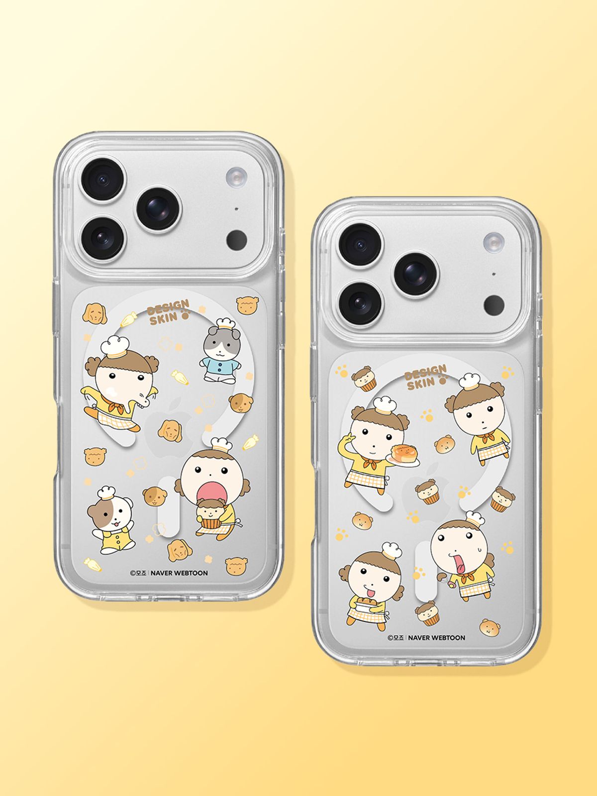 디자인스킨(DESIGNSKIN) [그래픽마켓] 맥세이프 그래픽 케이스-마루는 강쥐2