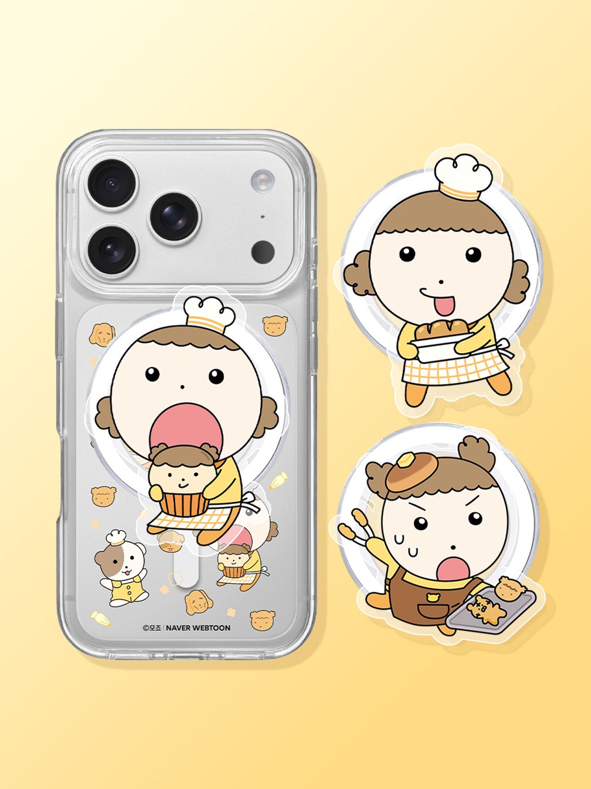 디자인스킨(DESIGNSKIN) [그래픽마켓] 맥세이프 그래픽톡-마루는 강쥐2