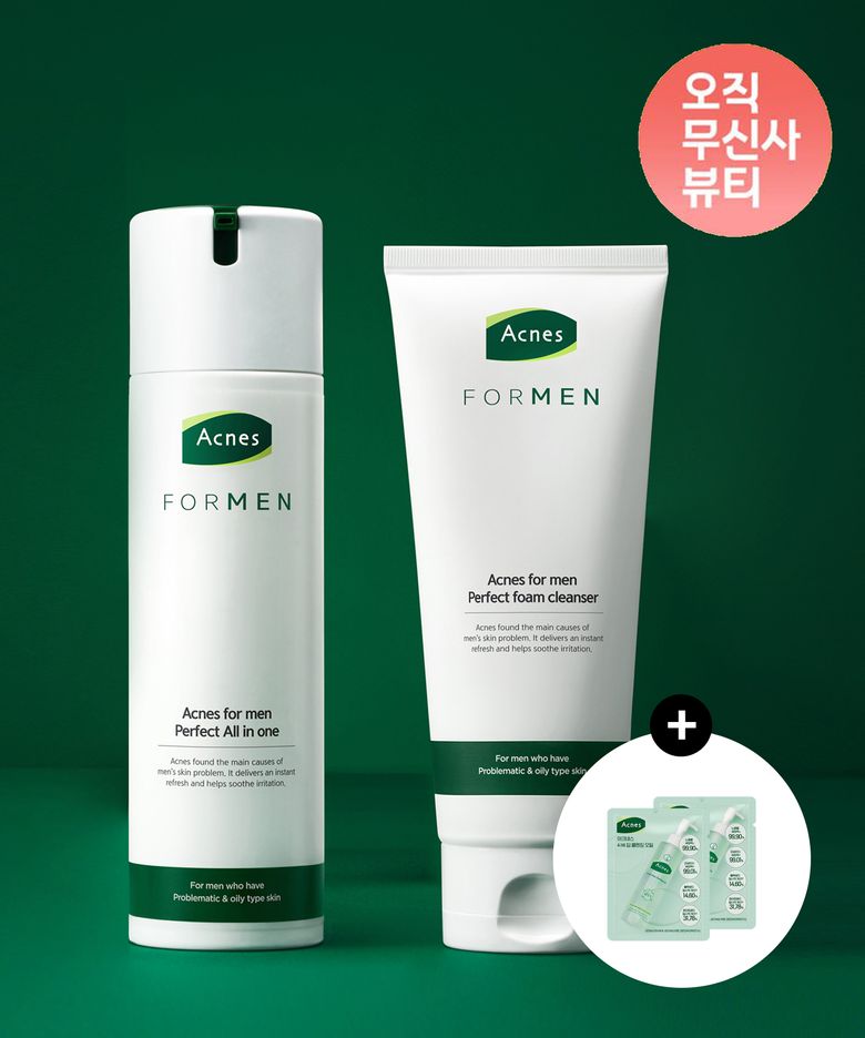 [SET] 포맨 퍼펙트 올인원 200ml + 폼클렌저 150ml (+포하 오일 샤쉐2매 증정)
