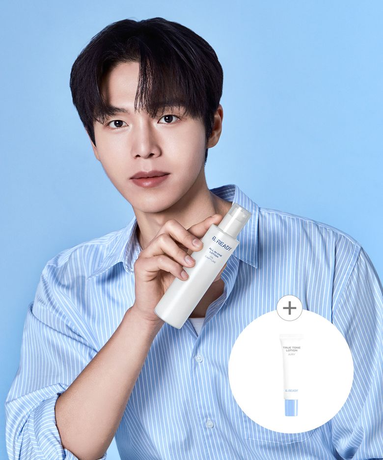 [임수빈PICK] 오일캡처 올인원 로션 150ml