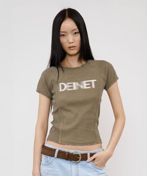 PIGMENT LOGO T-SHIRT IN KHAKI
