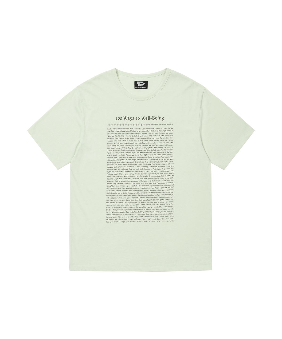 웰빙익스프레스(WELLBEING EXPRESS) Oversized HOWtoWB Half Sleeve Beige