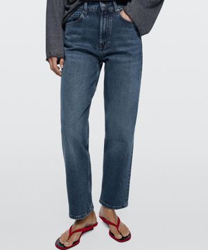 미드웨이스트 스트레이트핏 진