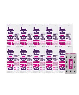 동아제약 셀파렉스 바로 X10박스 (총100캡슐) 골라담기 [총 8종 택1]