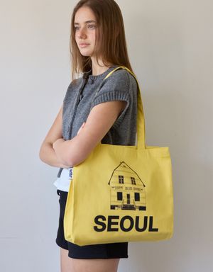 Light Twill Middle Bag (Seoul-Yellow)