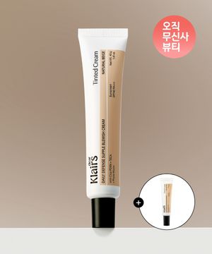 데일리 디펜스 서플 블레미쉬 크림 내추럴 베이지 40g + 미니어처 증정
