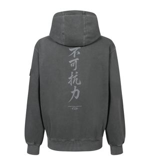 UFC 불가항력 다잉 릴렉스핏 후드티 챠콜 U2HDX1303CH