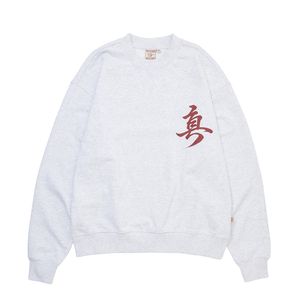 ORIENTAL WORLD TOUR CREWNECK_MELANGE GREY