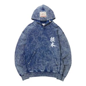 ORIENTAL LOGO HOODIE (WASHED)_WASHED INDIGO