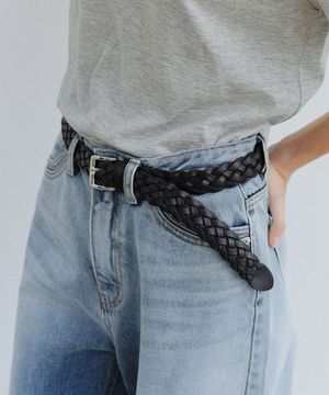 Braided leather Belt