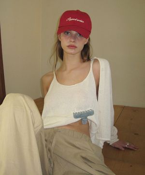 Dolly sleeveless cardigan set - Ivory