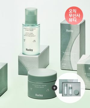 [디럭스 트리오 증정] 리바운싱 PDRN 세럼 + 크림 SET