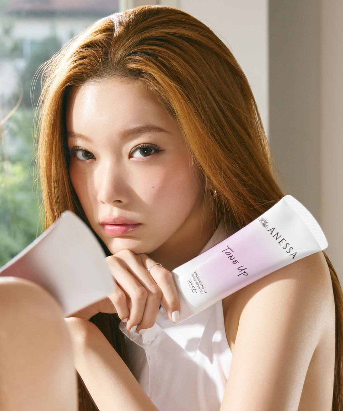 아넷사(ANESSA) 브라이트닝 UV 선스크린 젤 NA 90G