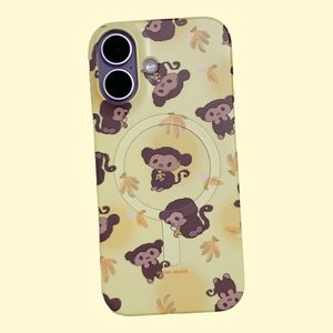 Banana Hug (hard) 맥세이프 휴대폰케이스