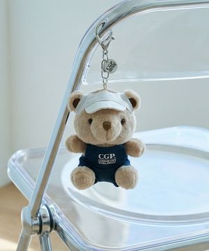 코곰이 키링-인디고