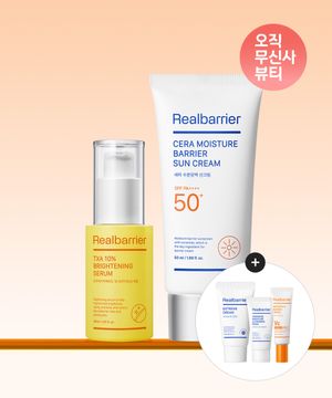 트라넥사믹애씨드 10% 브라이트닝 세럼 30ML+세라 수분 장벽 선크림 50ML