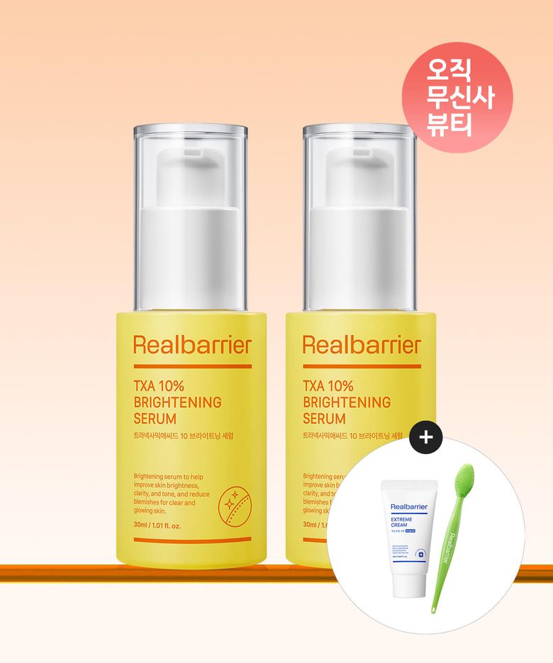 트라넥사믹애씨드 10% 브라이트닝 세럼 30ML X 2개+[증정]익스트림크림라이트25ML+모공브러쉬