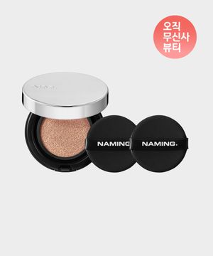 [BEST] 레이어드 핏 쿠션 + 전용 퍼프 1SET