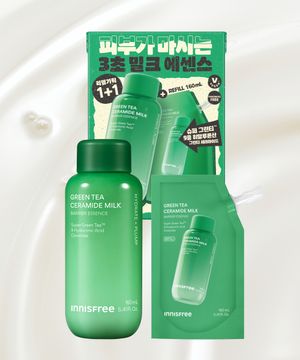 그린티 세라마이드 밀크 에센스 듀오 세트 (160mL+160mL리필)