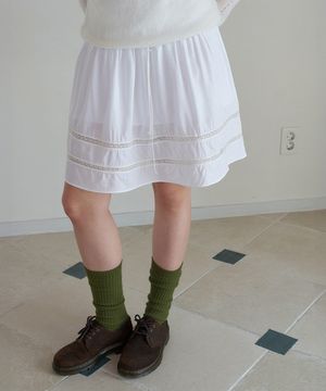 Ivy Shirring Skirt - Ivory