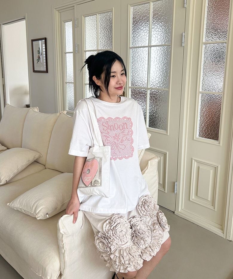 Rose Frill Midi Skirt (Light Beige)