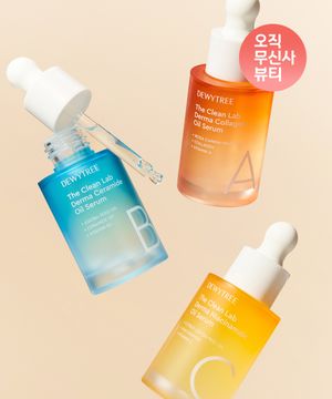 [3종] 더클린랩 더마 오일 세럼 (콜라겐, 세라마이드, 나이아신아마이드)