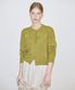 Reverse Flower Cardigan (Olive)