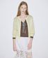 Double Button Cardigan (Lemon Yellow)