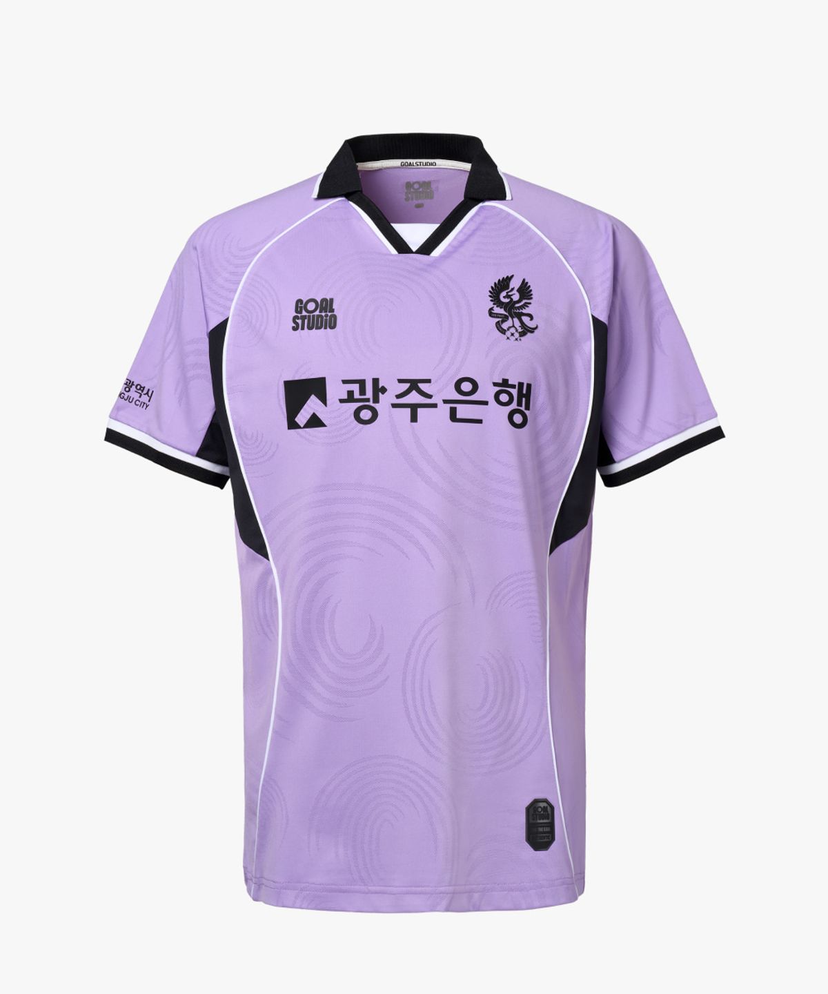 골스튜디오(GOALSTUDIO) GFC 26 AUTHENTIC HOME GK GAME TOP-PURPLE