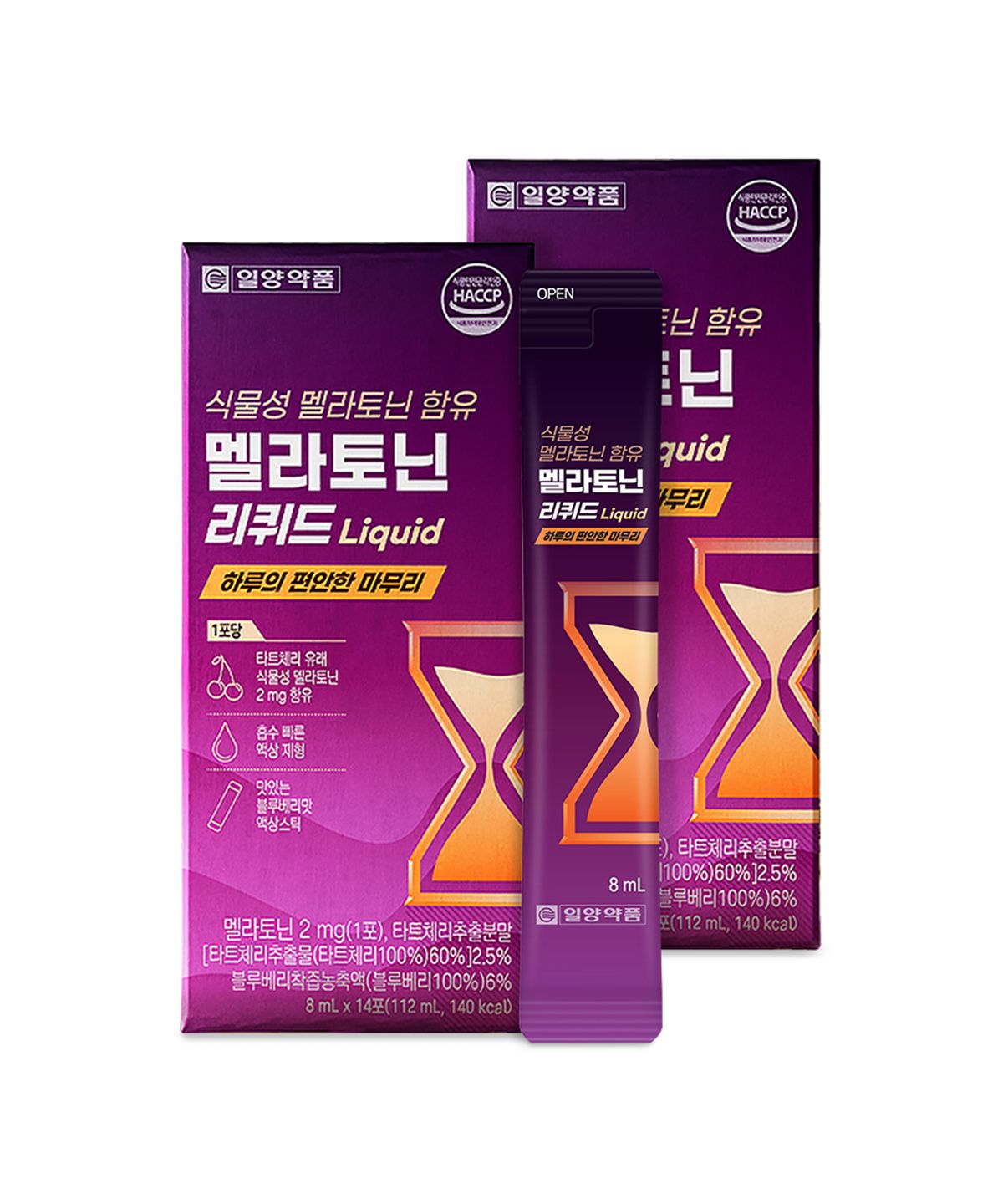 일양약품(IL-YANG PHARM) 마시는 식물성 멜라토닌 2mg 액상 2박스 타트체리