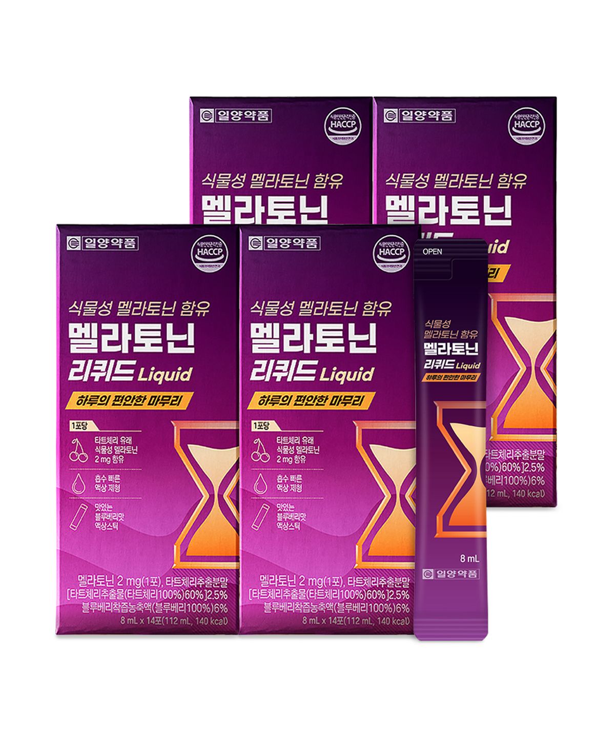 일양약품(IL-YANG PHARM) 마시는 식물성 멜라토닌 2mg 액상 4박스 타트체리