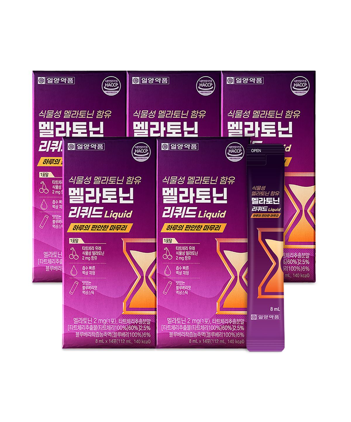일양약품(IL-YANG PHARM) 마시는 식물성 멜라토닌 2mg 액상 5박스 타트체리