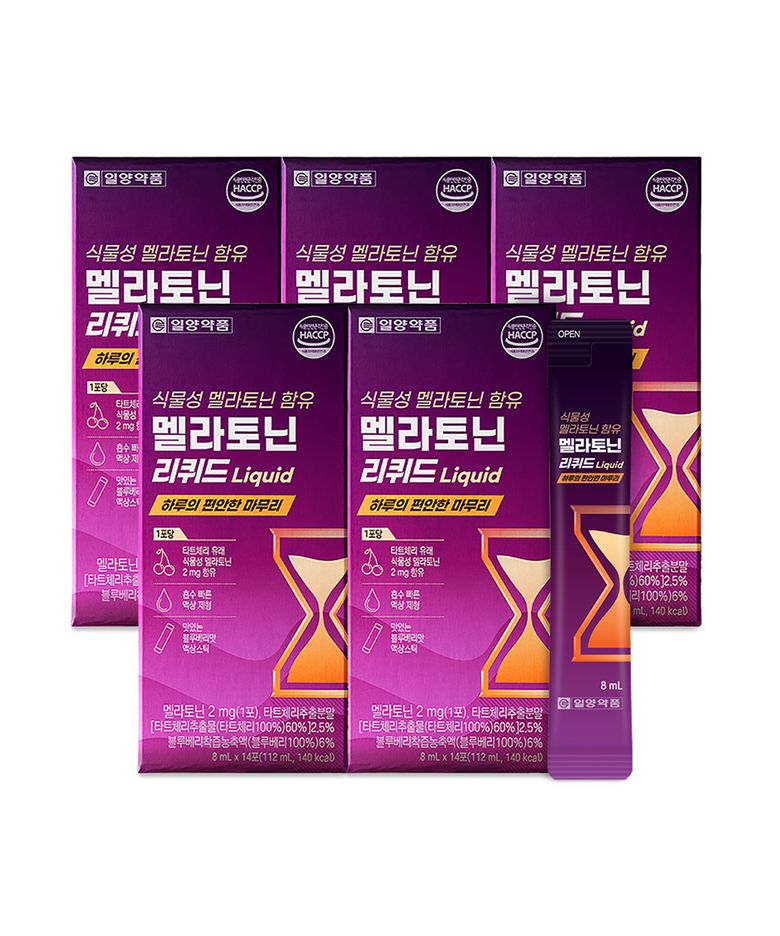 마시는 식물성 멜라토닌 2mg 액상 5박스 타트체리