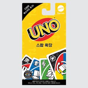 우노 카드게임 확장: 스왑