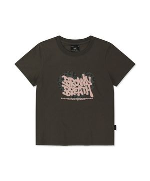 W HEART CAMO TEE - BROWN
