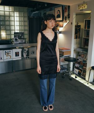 Muse Lace Slip Dress (Black)