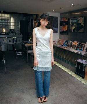 Muse Lace Slip Dress (Ivory)