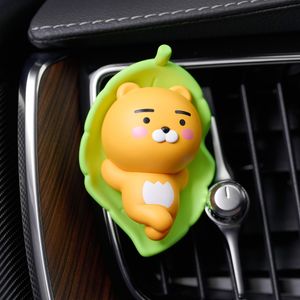 힐링 모먼트 차량용 방향제_라이언