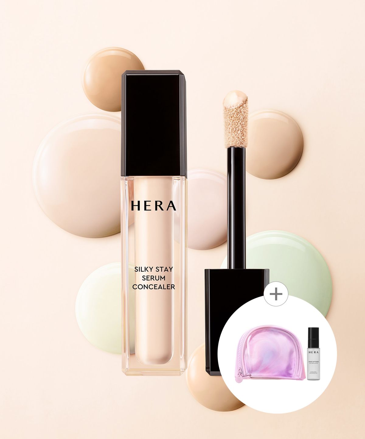 헤라(HERA) 실키스테이 세럼 컨실러 8g