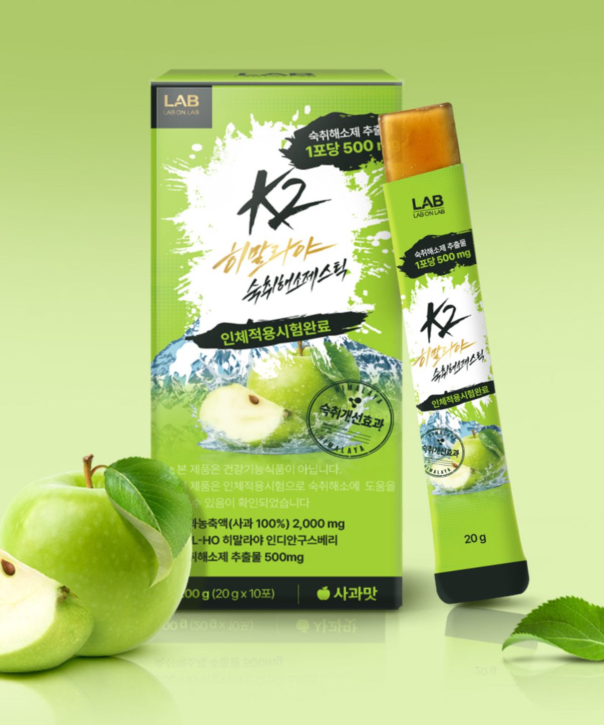 랩온랩(LABONLAB) 랩온랩 K2 히말라야 숙취해소제 스틱형 젤리