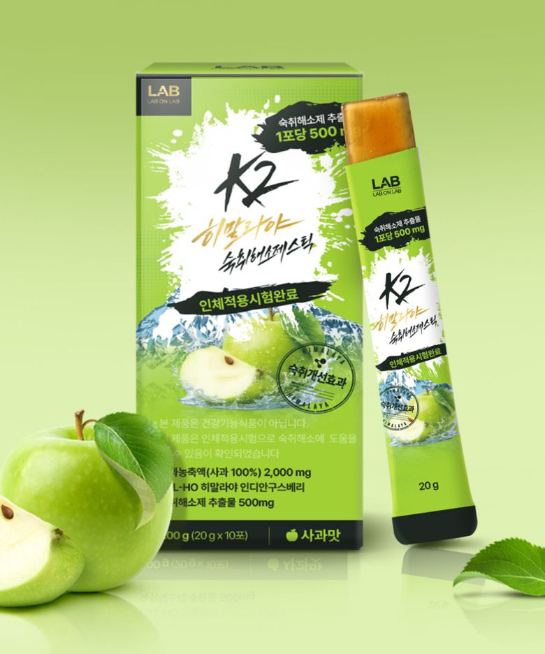 랩온랩 K2 히말라야 숙취해소제 스틱형 젤리